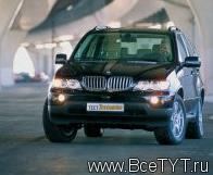 - BMW X5 ( 5). , !