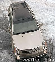 - Cadillac SRX ( SRX).  !