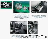 - Citroen C3, Peugeot 206, Skoda Fabia, Volkswagen Polo ( 3,  206,  ,  ).  -, !