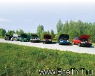 - Daewoo Nexia, Daewoo Tico, Fiat Uno, Peugeot 106,  2109,  2110, Skoda Felicia ( ,  ,  ,  106,  ).     