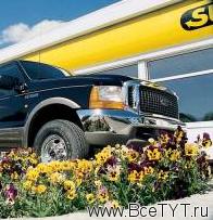 - Ford Excursion ( ).   