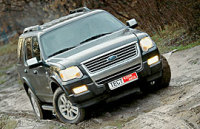 - Ford Explorer ( ).  