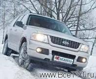 - Ford Explorer ( ).    