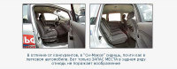 - Ford Focus C-Max, Renault Scenic (  -,  ).    