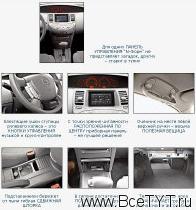 - Ford Mondeo, Hyundai Sonata, Nissan Primera ( ,  ,  ).   