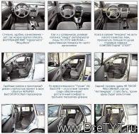 - Hyundai Tucson, Mitsubishi Outlander, Nissan X-Trail ( ,  ,  -).    