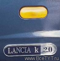 - Lancia Kappa ( ).  