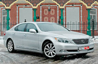 - Lexus LS ( LS).    