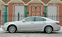 - Lexus LS ( LS).    