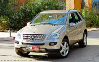 - Mercedes ML-Class ( ML-).   