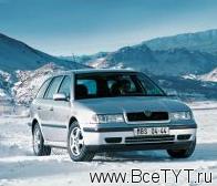   Subaru Legacy, Subaru Forester, Mitsubishi Lancer, Volkswagen Passat, Skoda Octavia Tour ( ,  ,  ,  ,   ).   
