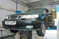   Saab 9-5 ( 9-5). Saab 9-5 Aero