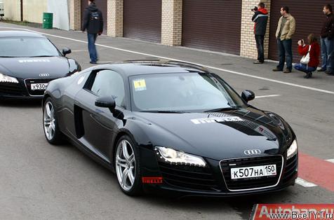 Audi R8  -   