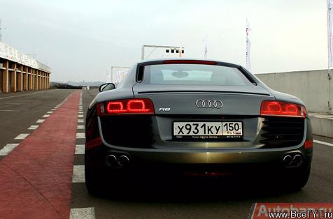 - Audi R8