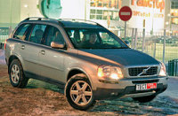 - Volvo XC90 ( XC90).   