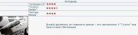- Citroen C3, Nissan Micra, Suzuki Swift ( 3,  ,  ).    