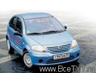 - Citroen C3 ( 3).  -