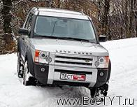 - Land Rover Discovery (  ).   