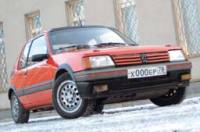   Peugeot 205 ( 205).   !