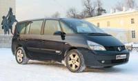 - Renault Espace ( ).  