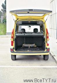 - Renault Kangoo ( ).    