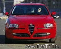 - Alfa Romeo 147 (  147).  