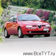 - Alfa Romeo 156 (  156).  - ...