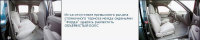 - Ford Ranger, Mazda B-Series, Mitsubishi L200 ( ,  -,  200).   ,  