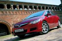 Honda Civic 1.8