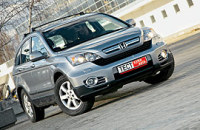 - Honda CR-V ( CR-V).  