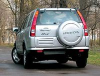 - Honda CR-V ( CR-V). -