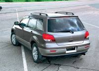 Mitsubishi 20012002 .        ,    .      $14,5  18 .,    ,   .