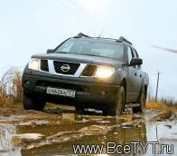 - Nissan Navara ( ).   