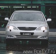 - Toyota Camry ( ).   