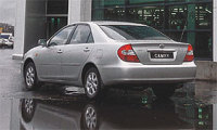 - Toyota Camry ( ).   