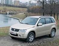 - Suzuki Grand Vitara (  ).    ?