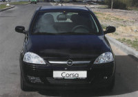   Opel Corsa ( ).  