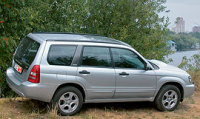   Subaru Forester ( ). !  