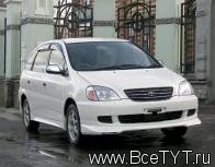   Toyota Nadia ( ). Ÿ  