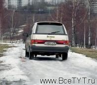 Toyota Previa