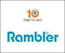 Rambler Media  43 .    
