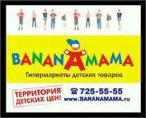 BananaMama  