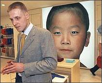     . Benetton    Uomo