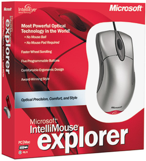 MS IM Explorer 3