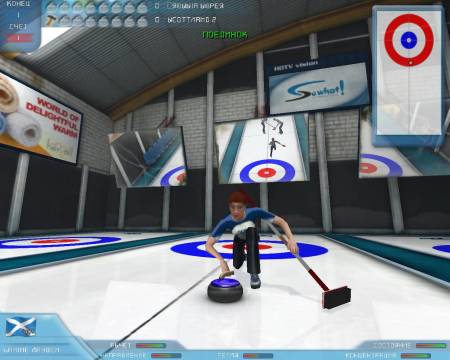 curling 2006