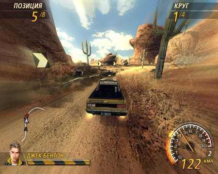 flatout 2