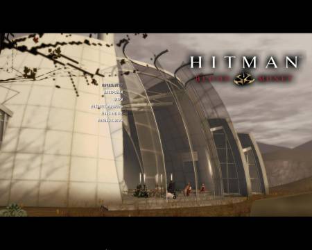 hitman