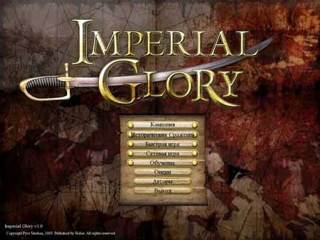 imperial glory