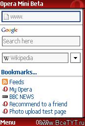 Opera Mini 3.0 Beta