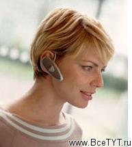 Bluetooth-